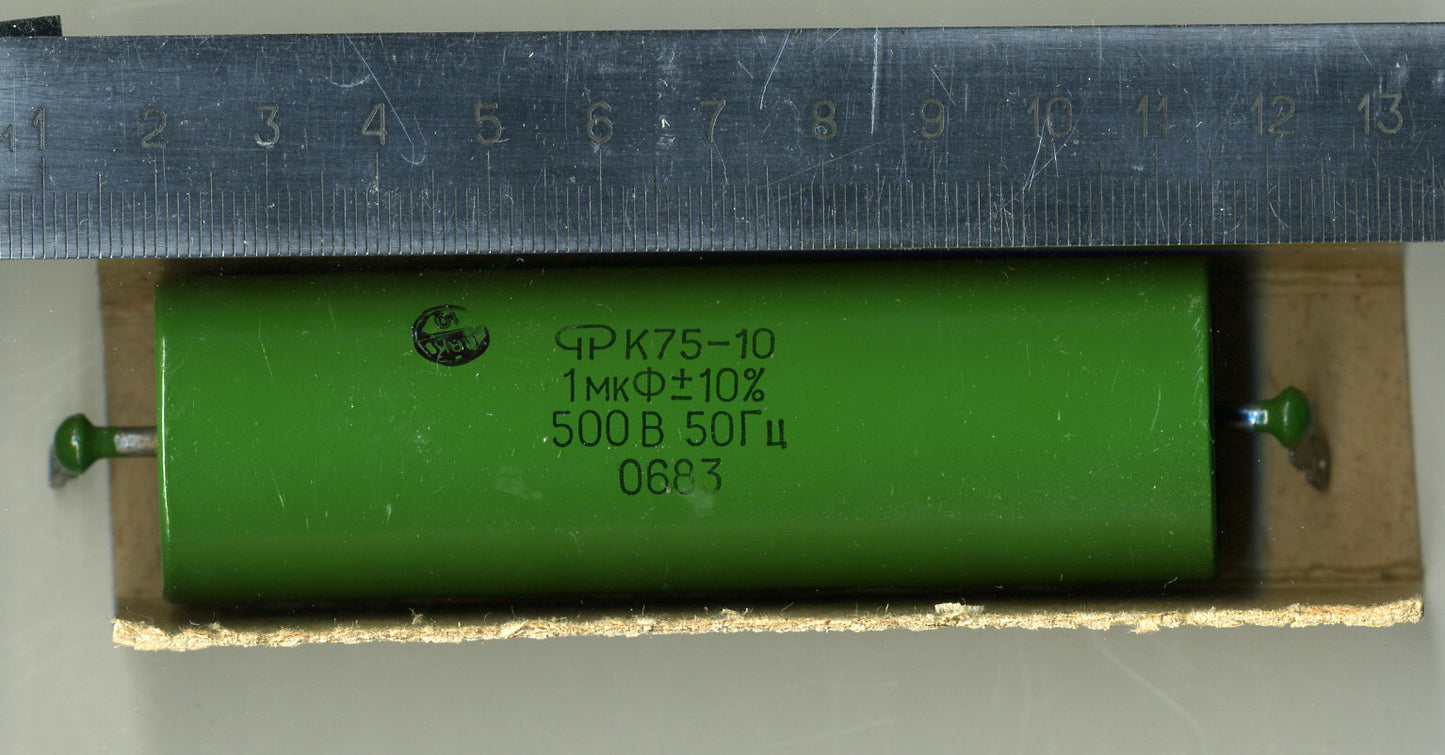 K75-10 Hybrid Paper-in-Oil Film Capacitors