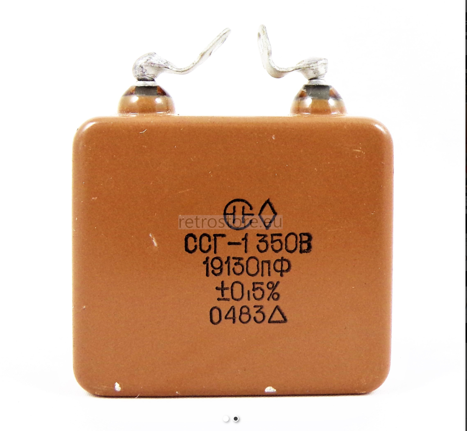 SSG-1 Silver Mica Capacitor