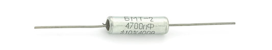 BMT-2 Paper-in-Oil Capacitors