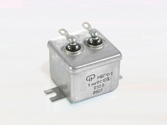 MBGCH Metallized Paper in Oil Capacitors