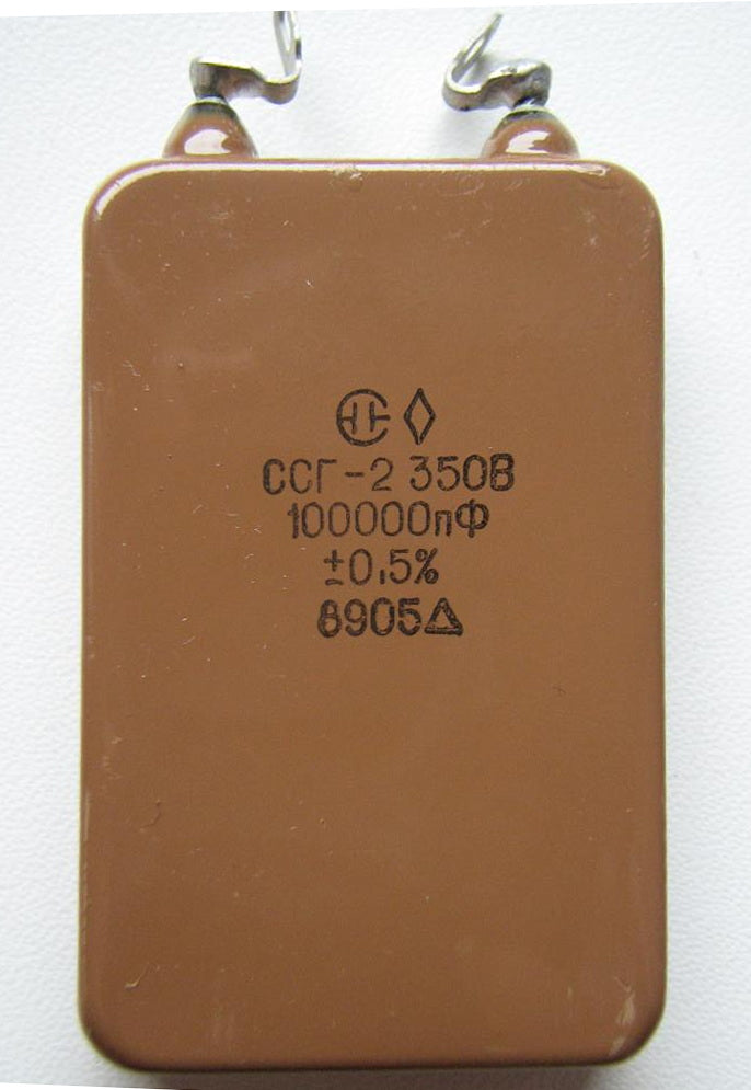 SSG-2 Silver Mica Capacitor