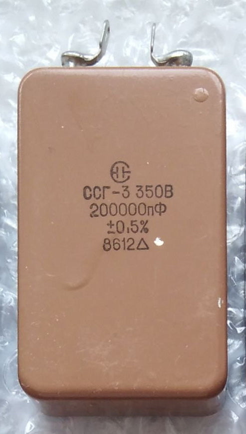 SSG-3 Silver Mica Capacitor