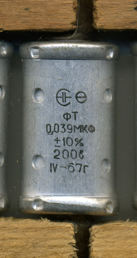 FT-2 Teflon Capacitors