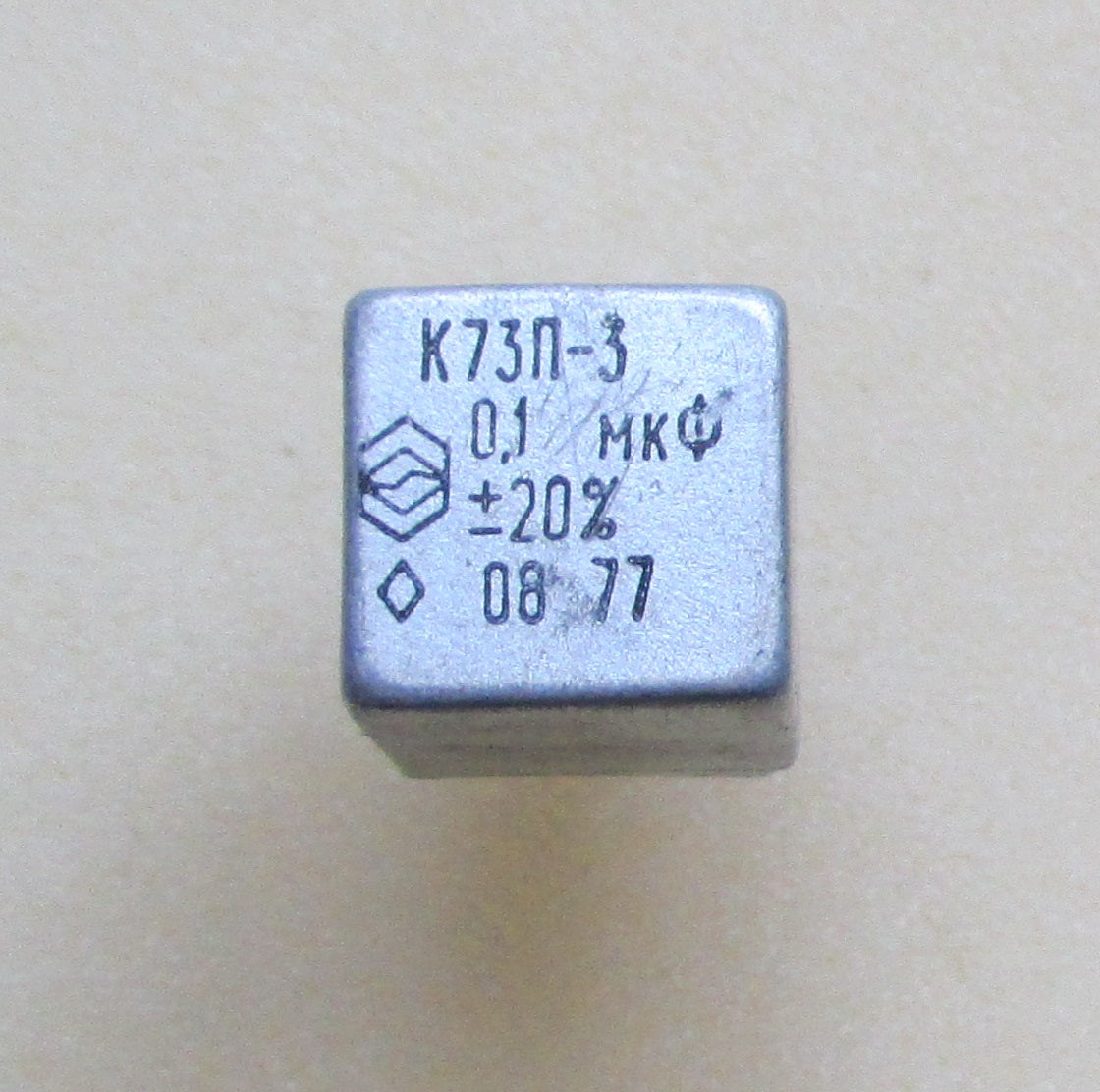K73P-3 Polyethylene Terephthalate Capacitors