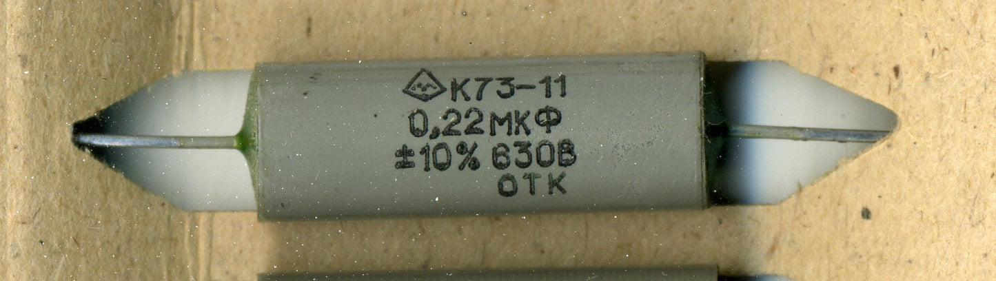 K73-11 Polyethylene Terephthalate Capacitors 400V - 630V