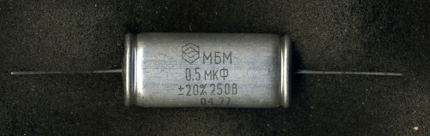 MBM Metallized Paper-in-Oil Capacitors